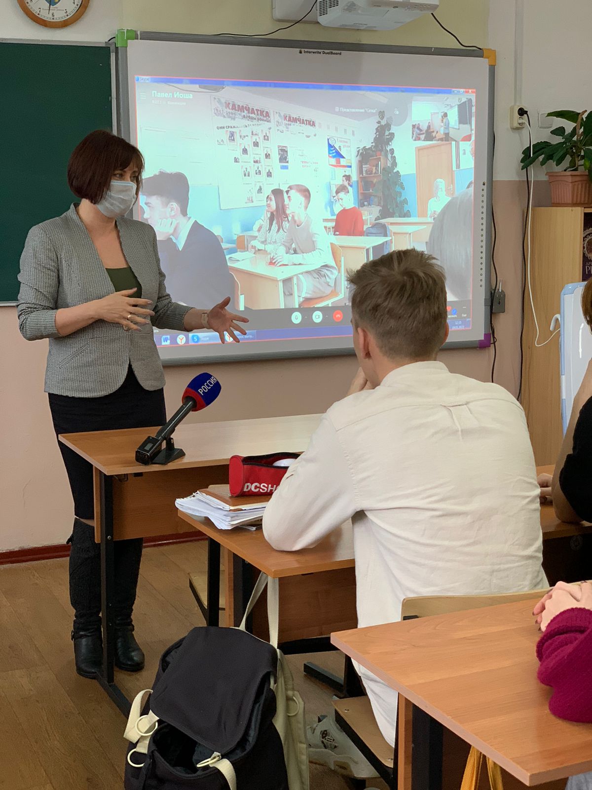 Уроки профориентации проводят в школах Елизовского района и Вилючинска