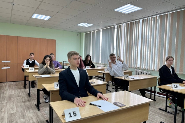 Более 1 500 камчатских выпускников приступили к сдаче ЕГЭ по русскому языку